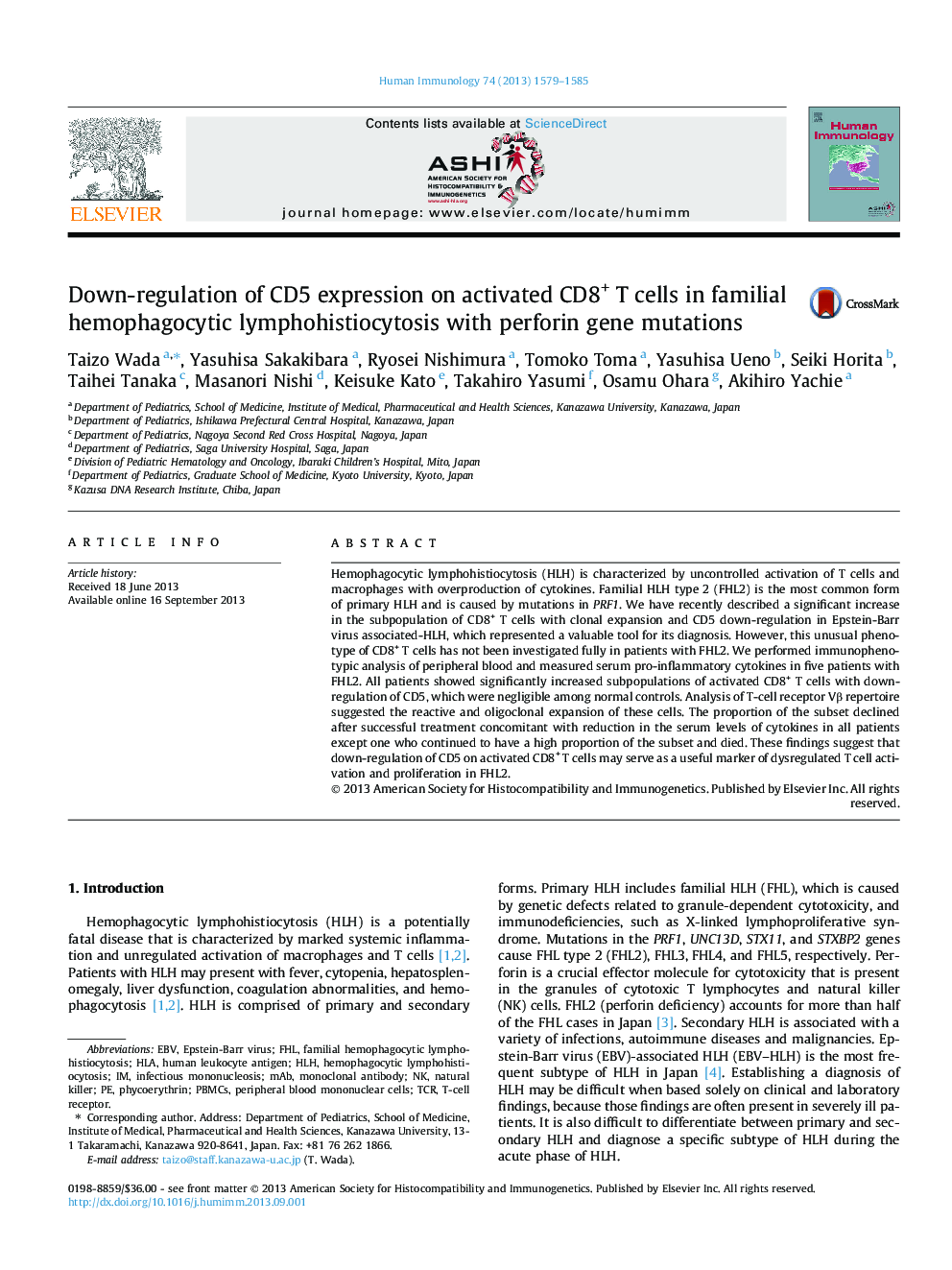 Down-regulation of CD5 expression on activated CD8+ T cells in familial hemophagocytic lymphohistiocytosis with perforin gene mutations