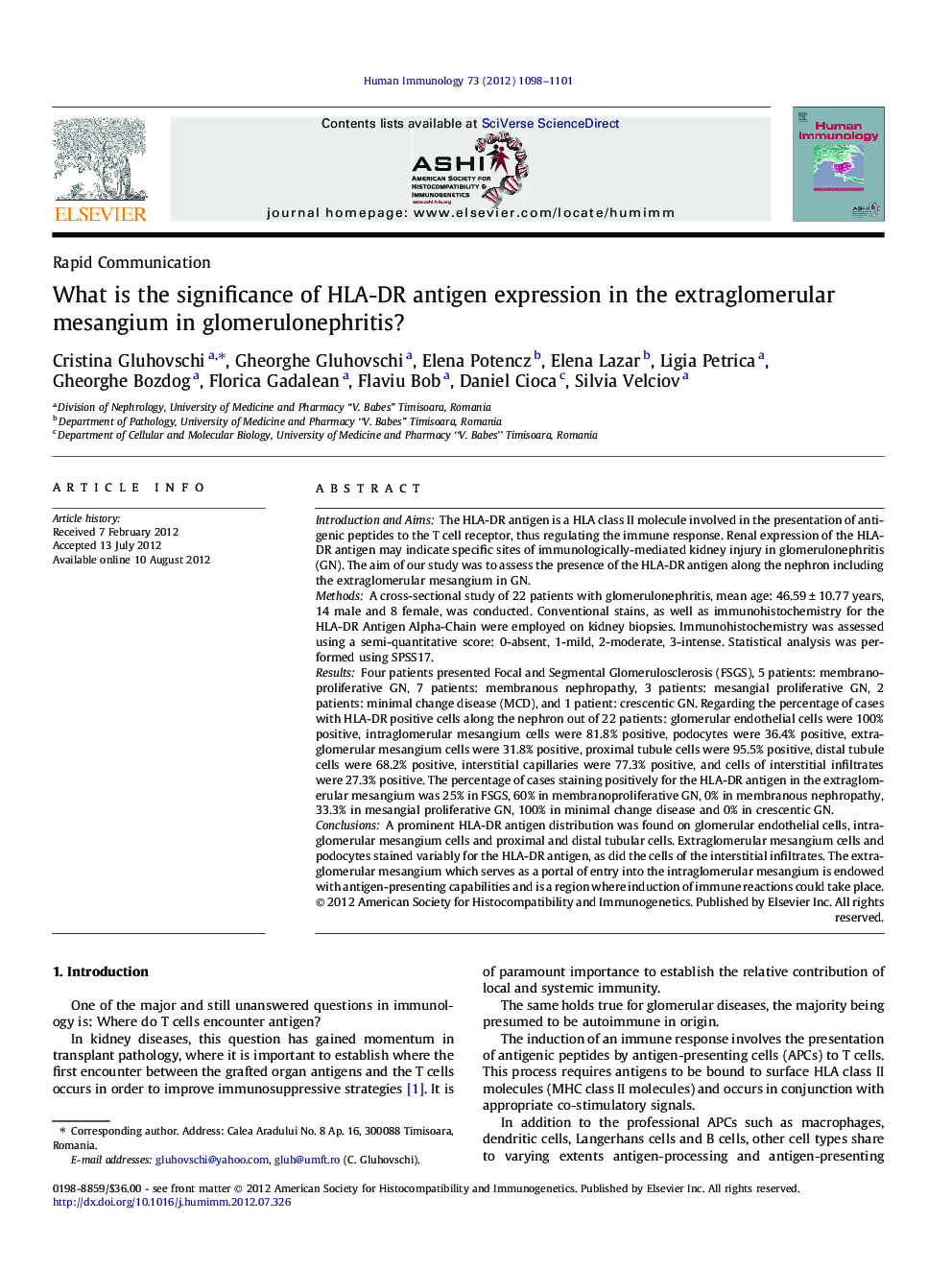 عکس صفحه اول مقاله: What is the significance of HLA-DR antigen expression in the extraglomerular mesangium in glomerulonephritis? What is the significance of HLA-DR antigen expression in the extraglomerular mesangium in glomerulonephritis?