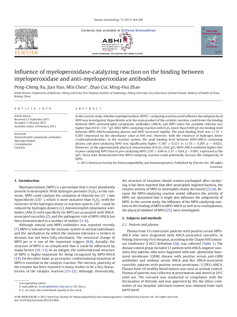 Influence of myeloperoxidase-catalyzing reaction on the binding between myeloperoxidase and anti-myeloperoxidase antibodies 