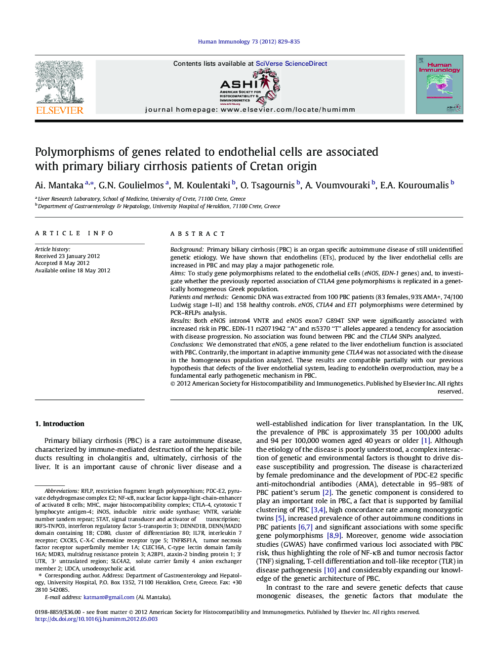 Polymorphisms of genes related to endothelial cells are associated with primary biliary cirrhosis patients of Cretan origin