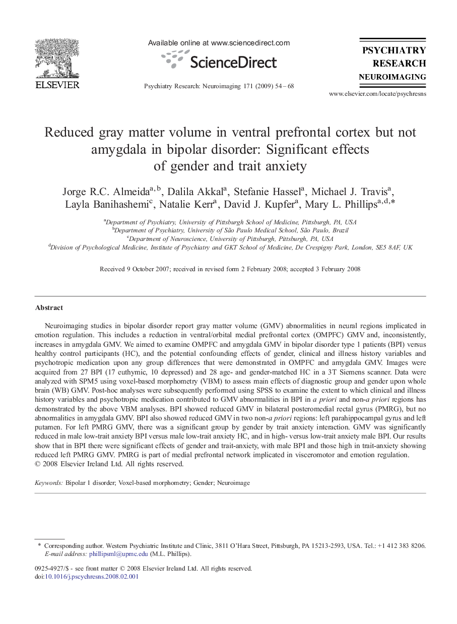 Reduced gray matter volume in ventral prefrontal cortex but not amygdala in bipolar disorder: Significant effects of gender and trait anxiety