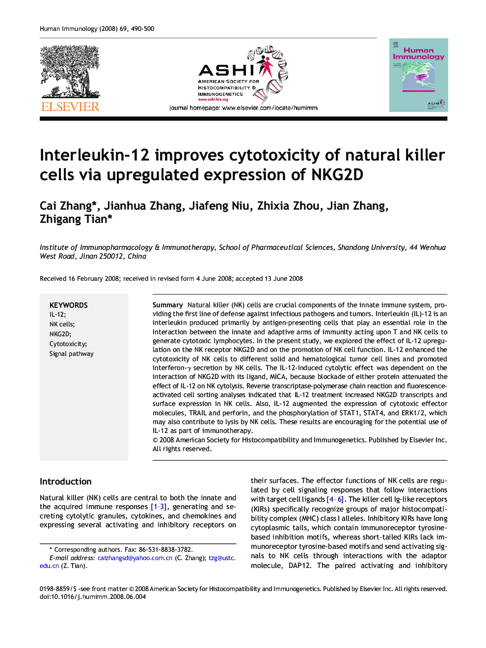 Interleukin-12 improves cytotoxicity of natural killer cells via upregulated expression of NKG2D