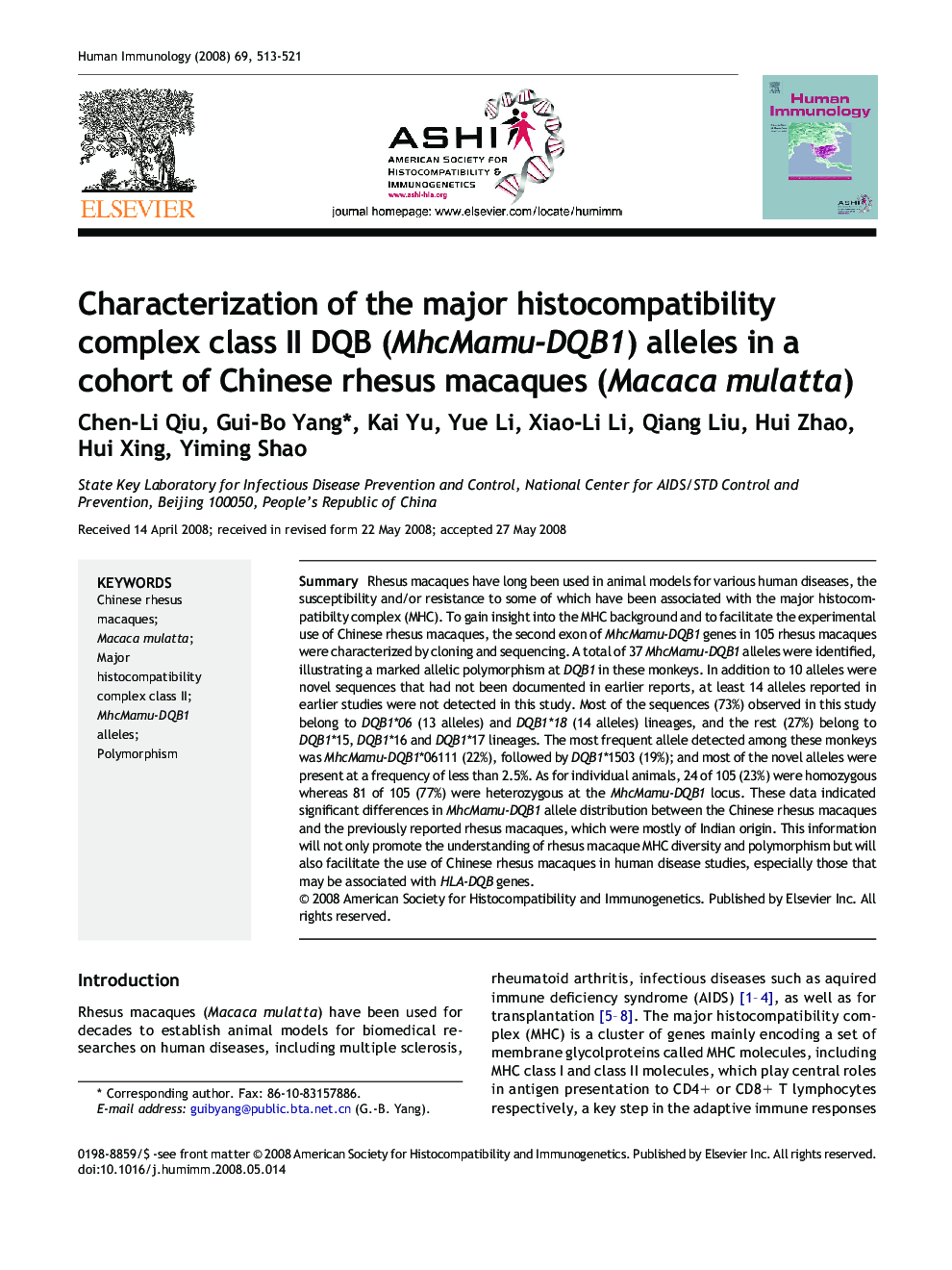 Characterization of the major histocompatibility complex class II DQB (MhcMamu-DQB1) alleles in a cohort of Chinese rhesus macaques (Macaca mulatta)