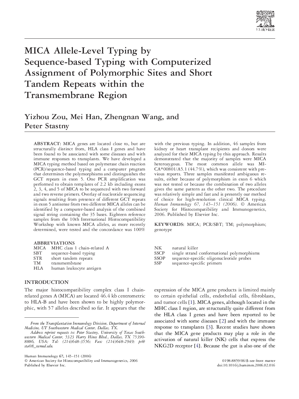MICA Allele-Level Typing by Sequence-based Typing with Computerized Assignment of Polymorphic Sites and Short Tandem Repeats within the Transmembrane Region