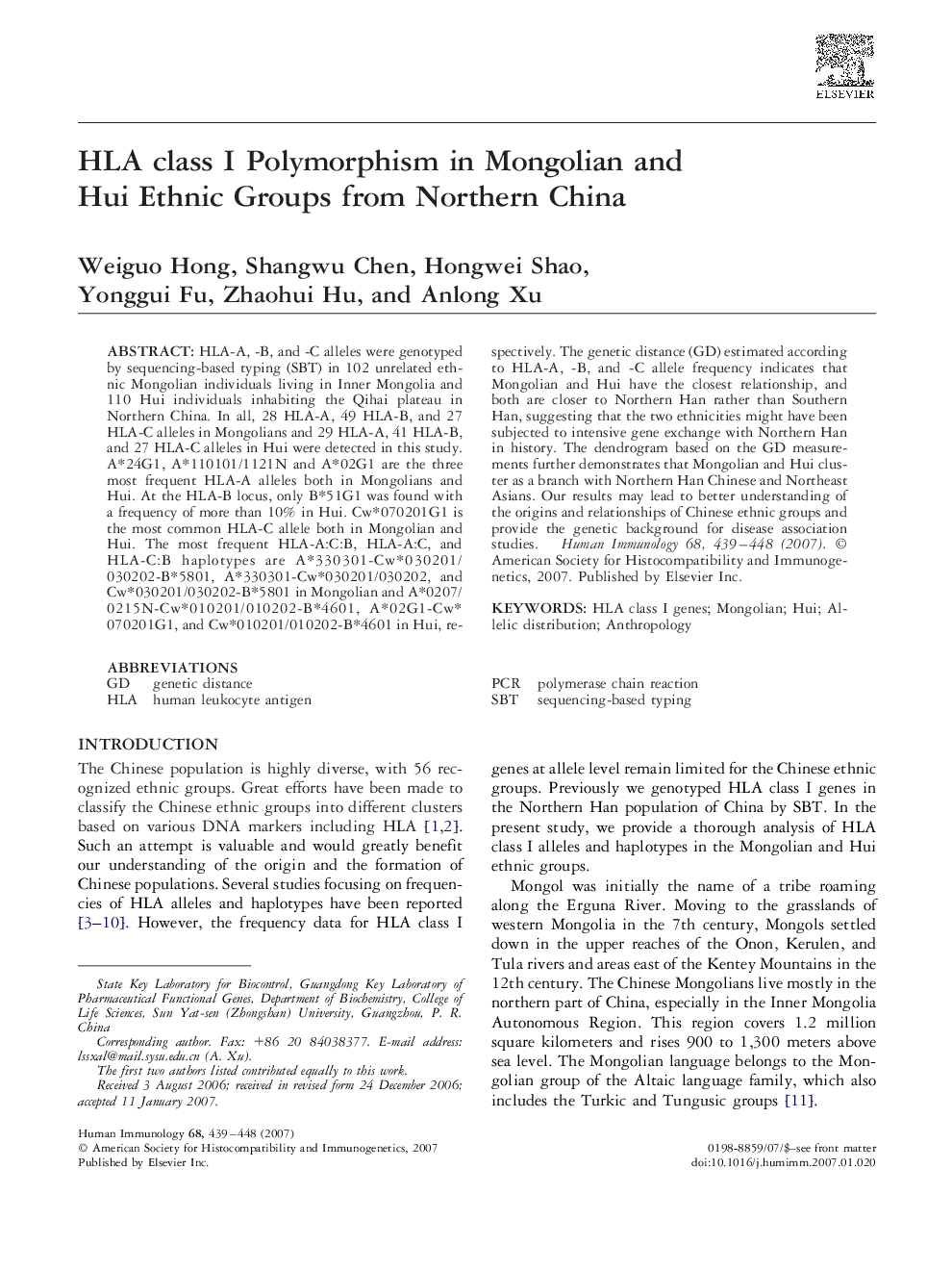 HLA class I Polymorphism in Mongolian and Hui Ethnic Groups from Northern China