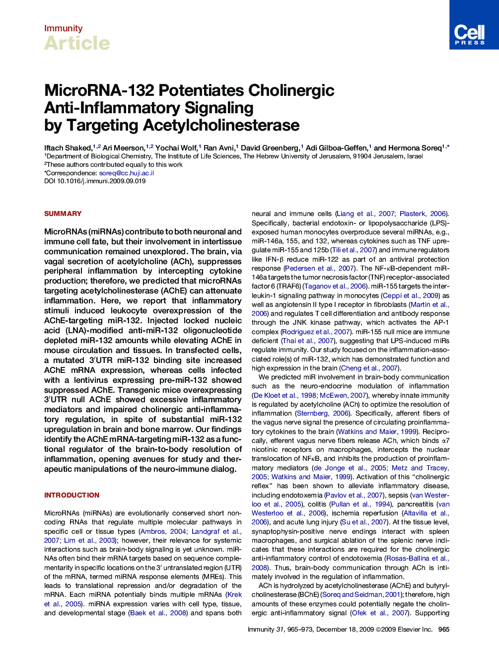 عکس صفحه اول مقاله: MicroRNA-132 Potentiates Cholinergic Anti-Inflammatory Signaling by Targeting Acetylcholinesterase MicroRNA-132 Potentiates Cholinergic Anti-Inflammatory Signaling by Targeting Acetylcholinesterase