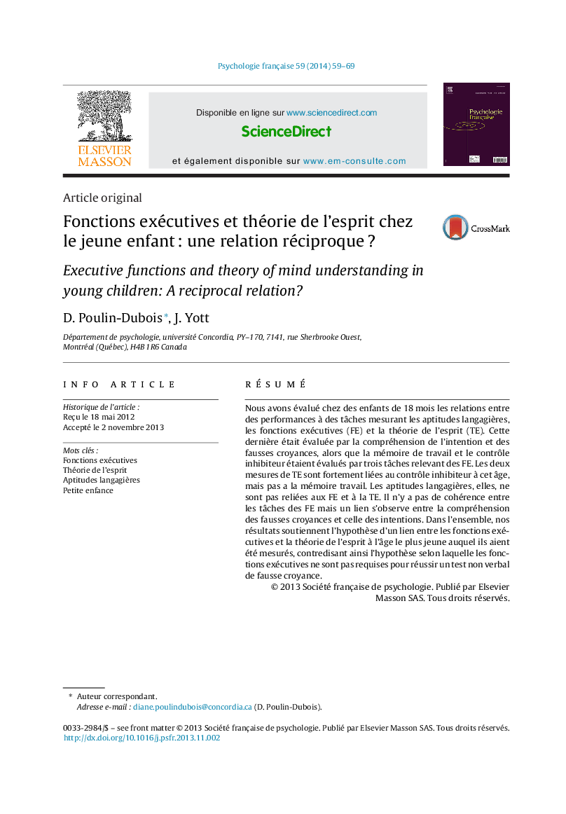 Fonctions exécutives et théorie de l’esprit chez le jeune enfant : une relation réciproque ?