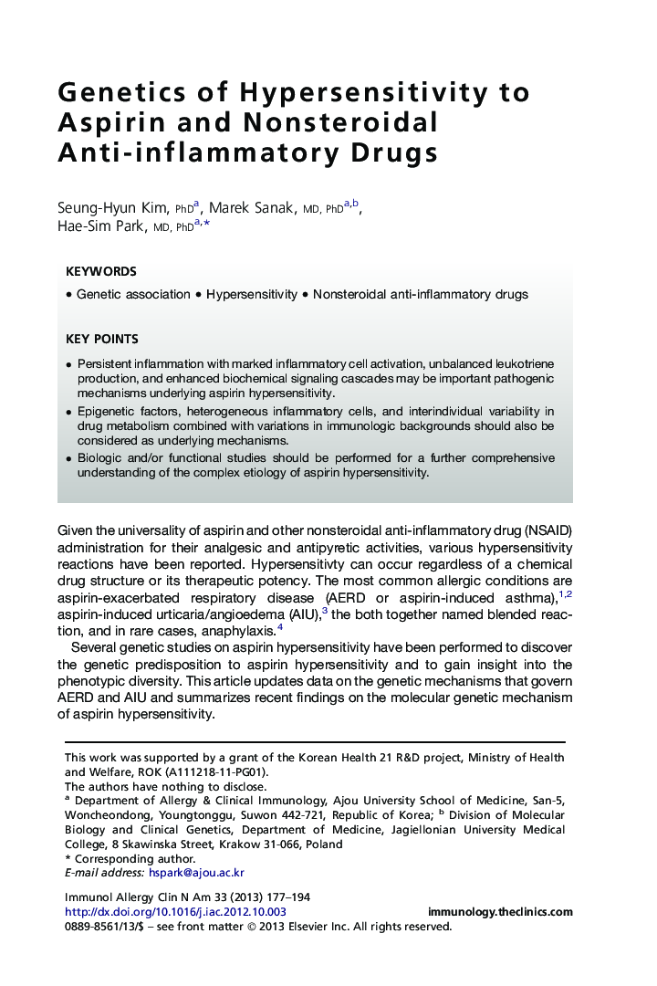 Genetics of Hypersensitivity to Aspirin and Nonsteroidal Anti-inflammatory Drugs