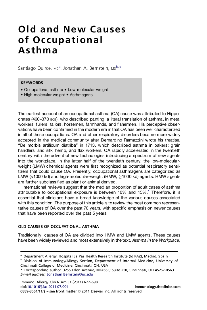 Old and New Causes of Occupational Asthma