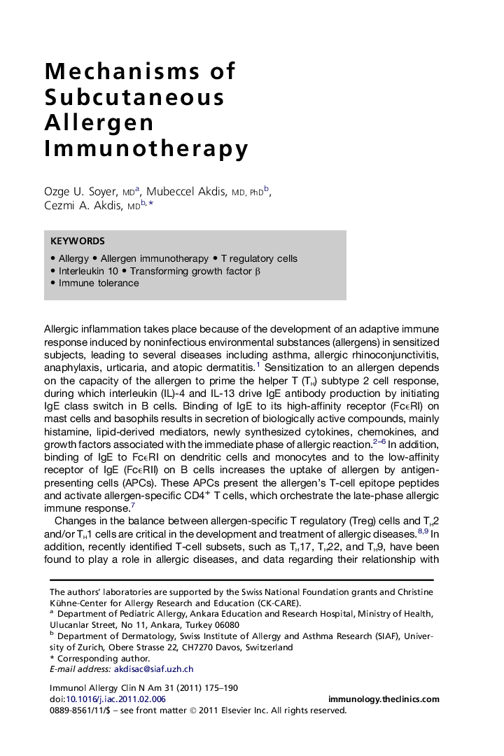 Mechanisms of Subcutaneous Allergen Immunotherapy