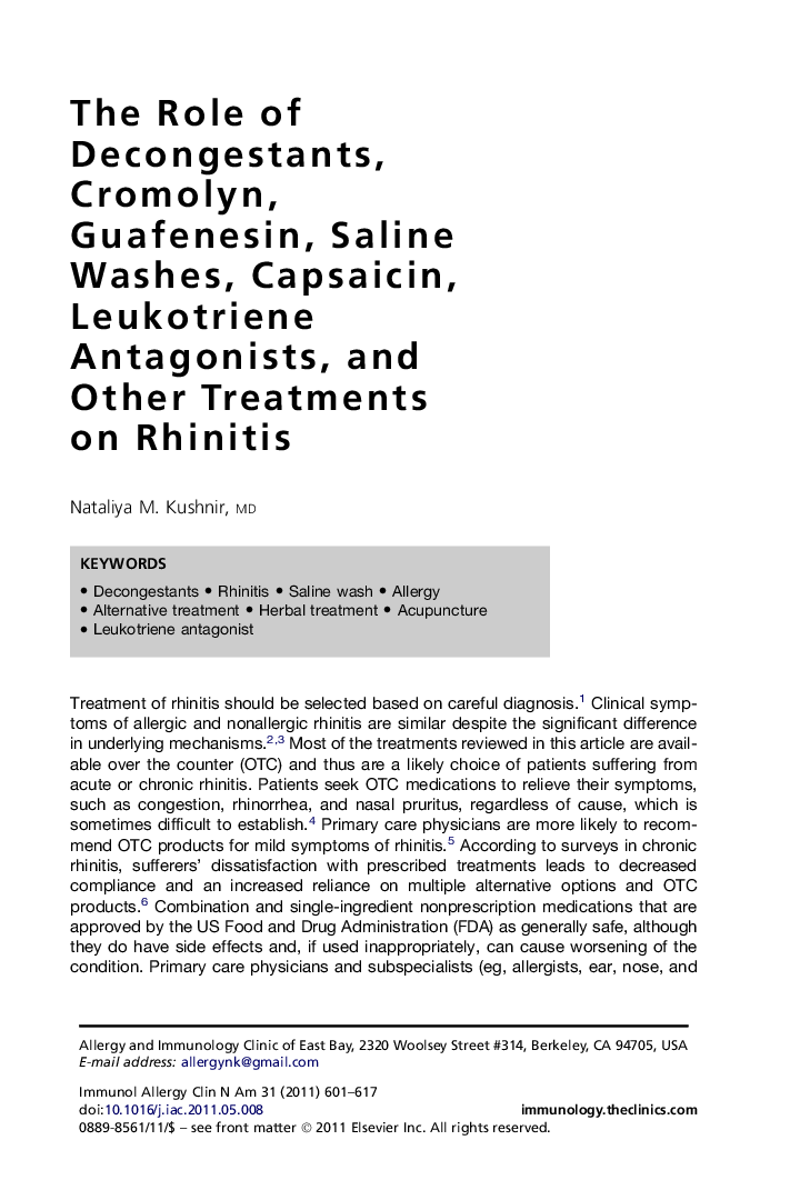 The Role of Decongestants, Cromolyn, Guafenesin, Saline Washes, Capsaicin, Leukotriene Antagonists, and Other Treatments onÂ Rhinitis