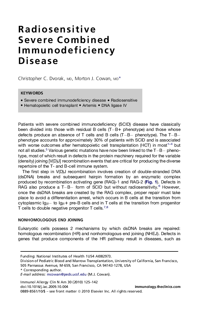 Radiosensitive Severe Combined Immunodeficiency Disease