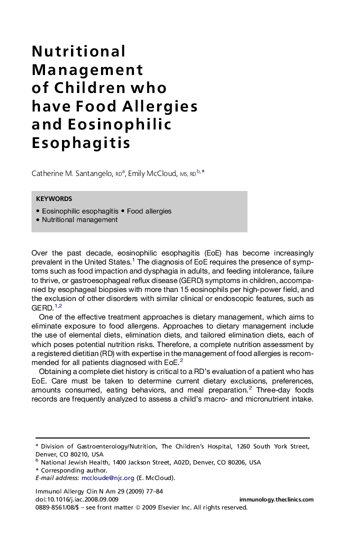 Nutritional Management of Children who have Food Allergies and Eosinophilic Esophagitis