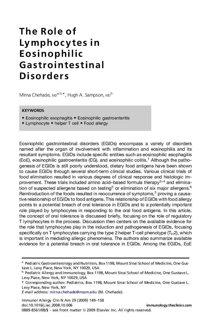 The Role of Lymphocytes in Eosinophilic Gastrointestinal Disorders