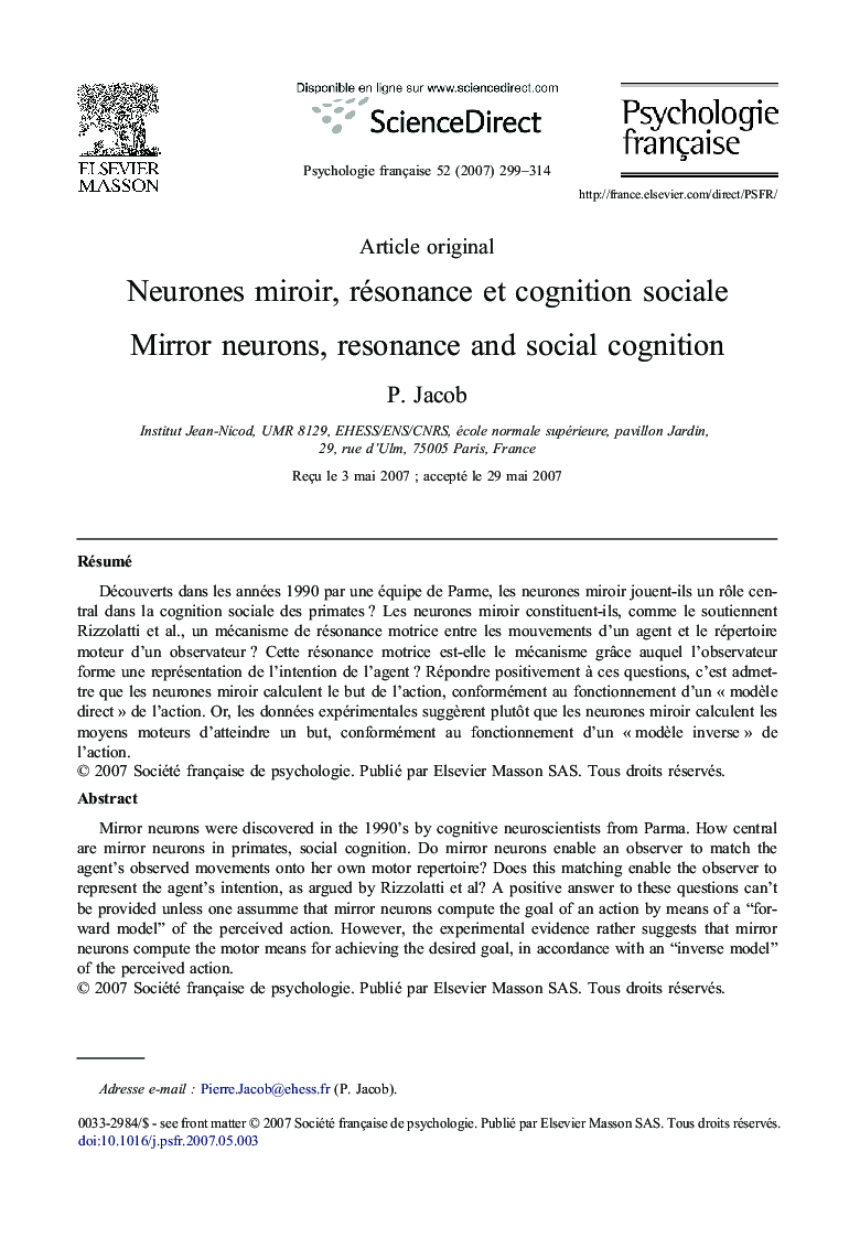 عکس صفحه اول مقاله: Neurones miroir, résonance et cognition sociale Neurones miroir, résonance et cognition sociale