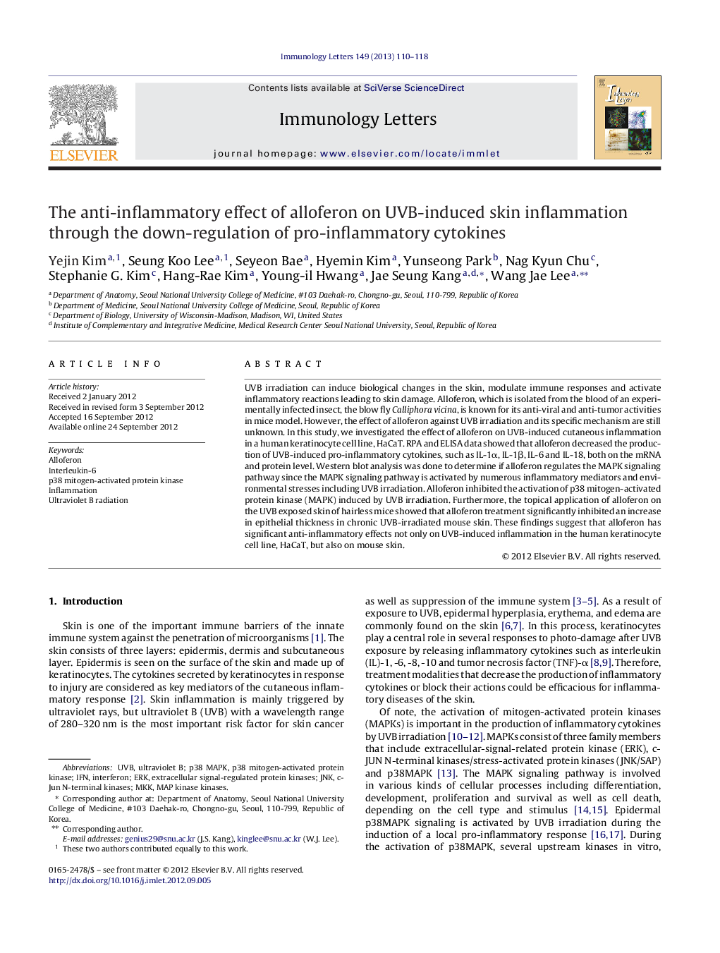 The anti-inflammatory effect of alloferon on UVB-induced skin inflammation through the down-regulation of pro-inflammatory cytokines