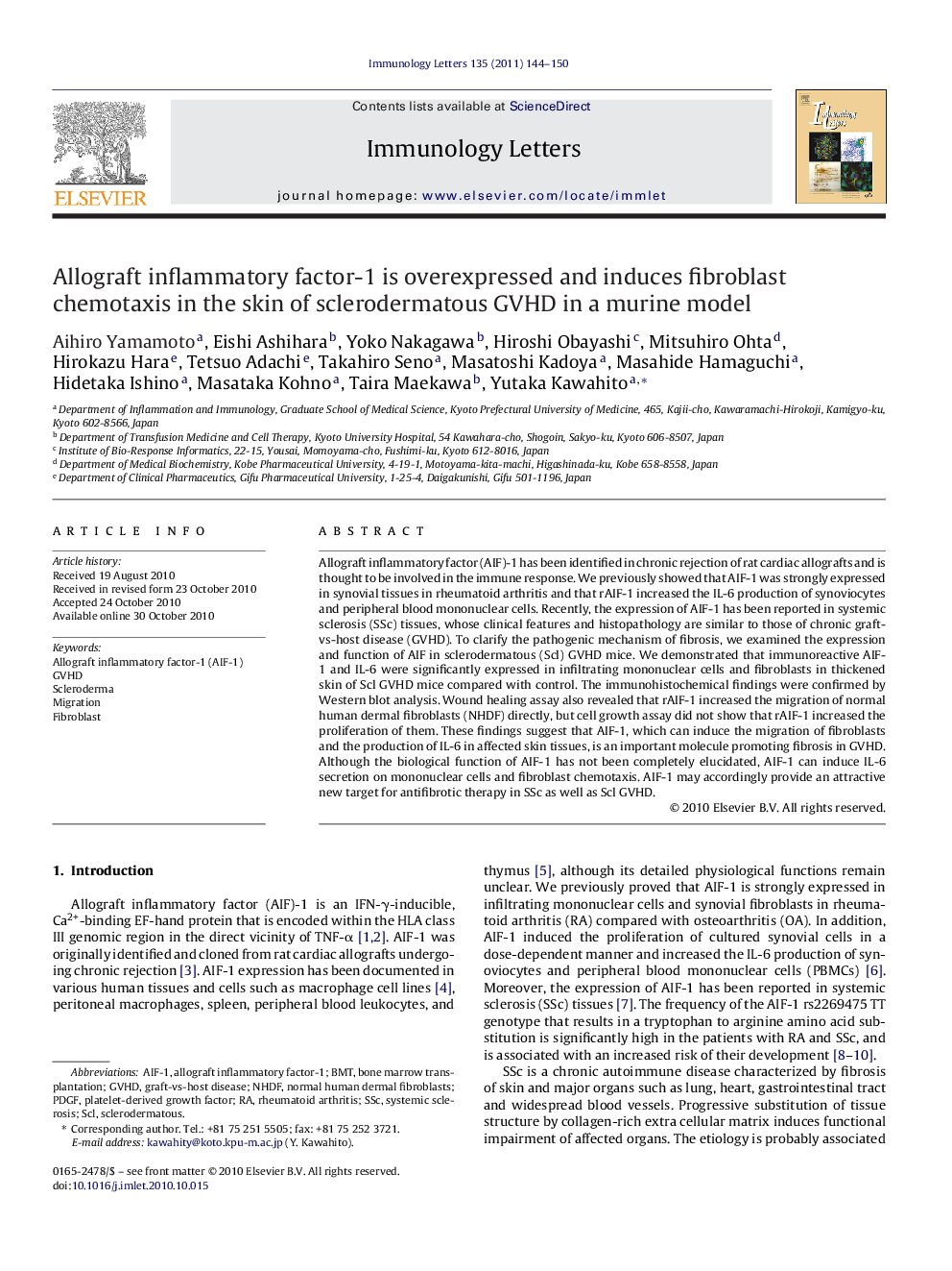 Allograft inflammatory factor-1 is overexpressed and induces fibroblast chemotaxis in the skin of sclerodermatous GVHD in a murine model