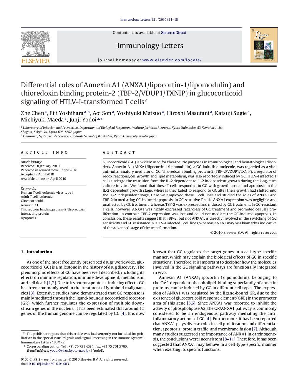 Differential roles of Annexin A1 (ANXA1/lipocortin-1/lipomodulin) and thioredoxin binding protein-2 (TBP-2/VDUP1/TXNIP) in glucocorticoid signaling of HTLV-I-transformed T cells 