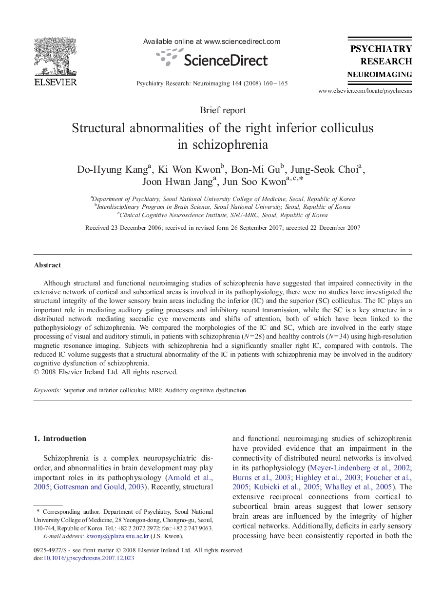 عکس صفحه اول مقاله: Structural abnormalities of the right inferior colliculus in schizophrenia Structural abnormalities of the right inferior colliculus in schizophrenia