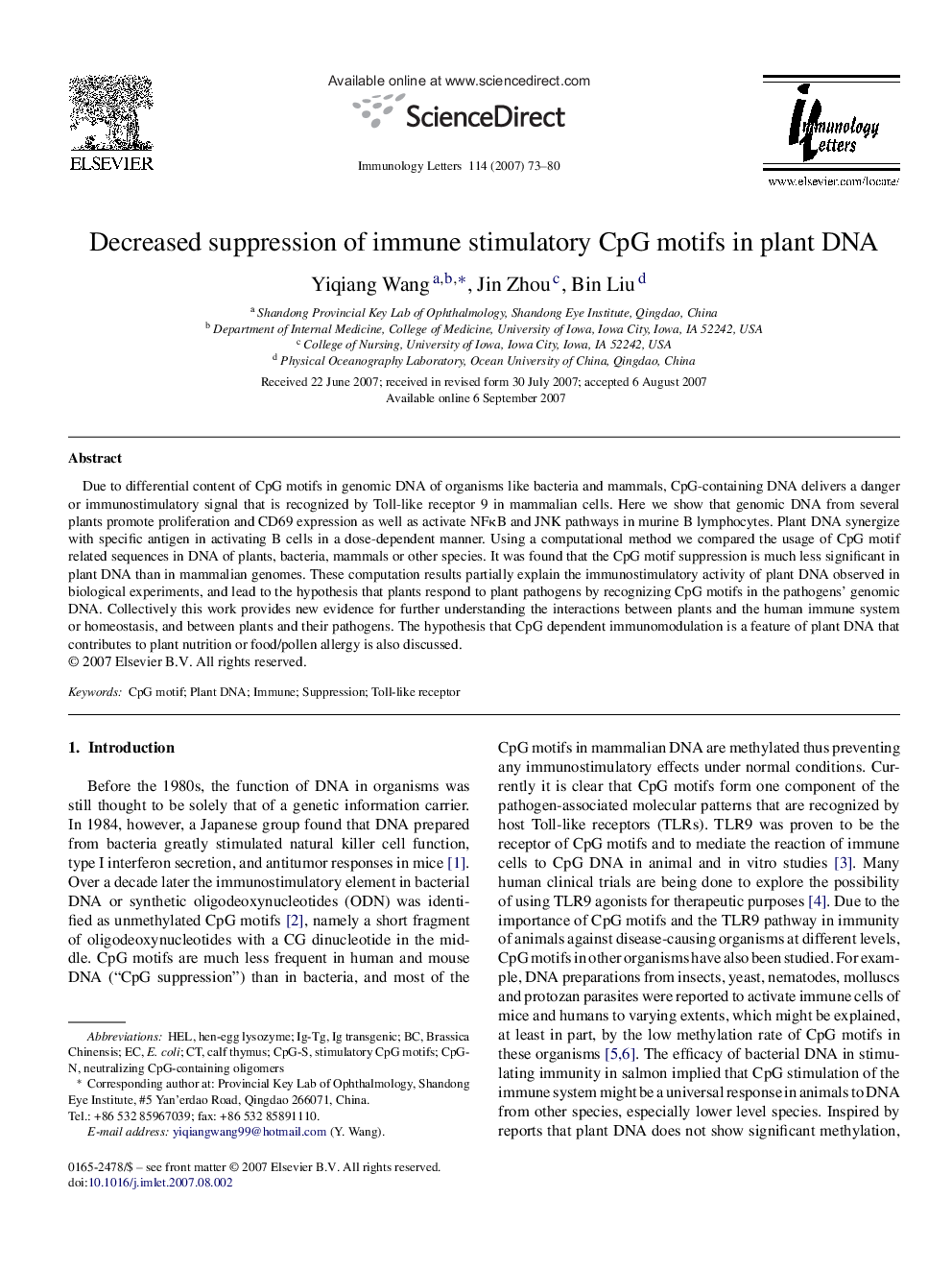 Decreased suppression of immune stimulatory CpG motifs in plant DNA