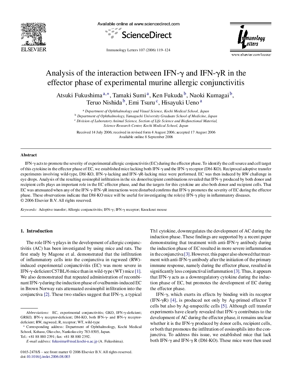 Analysis of the interaction between IFN-γ and IFN-γR in the effector phase of experimental murine allergic conjunctivitis