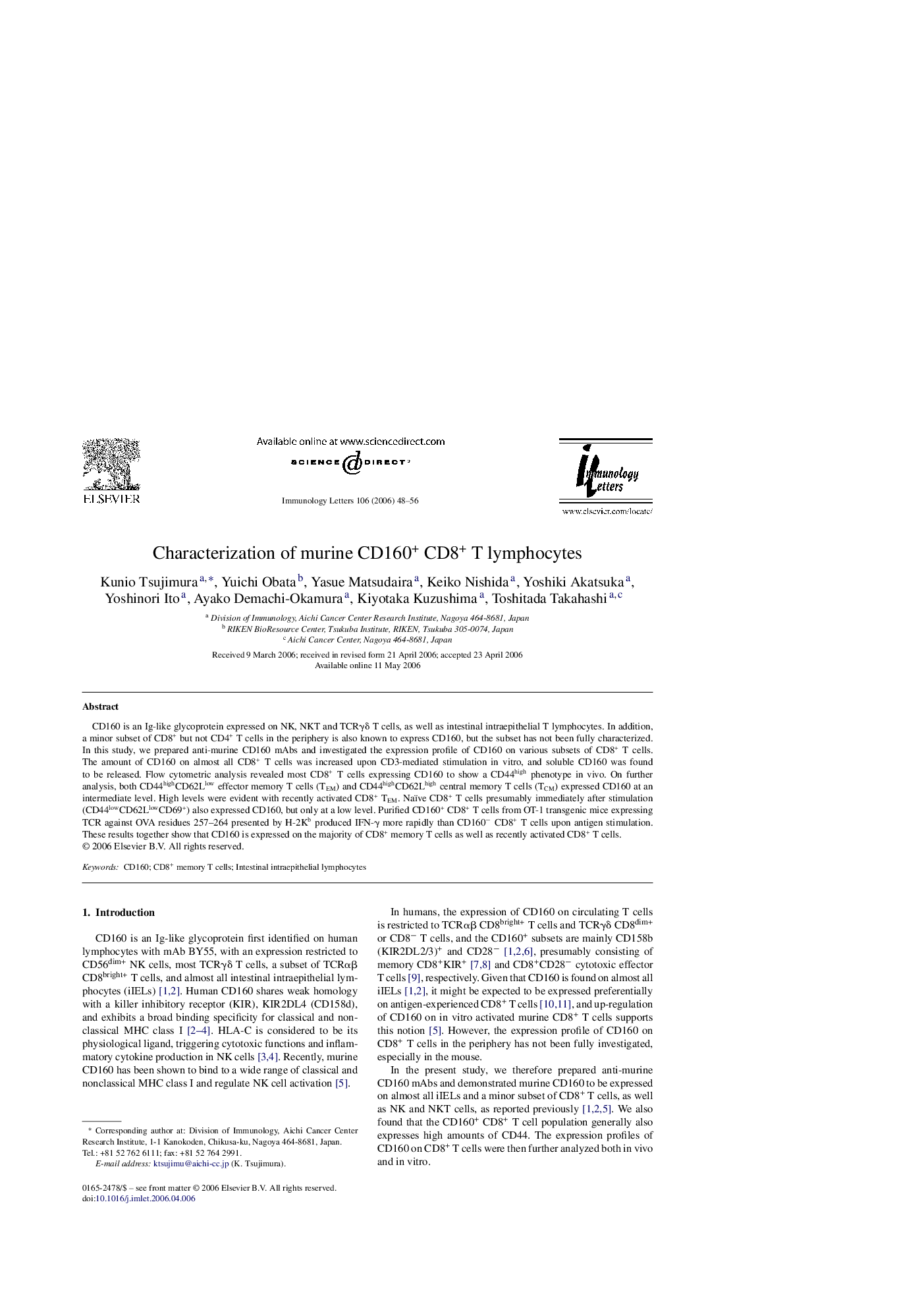 Characterization of murine CD160+ CD8+ T lymphocytes