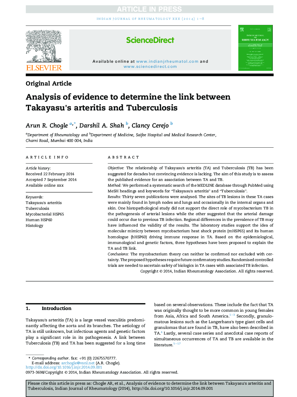 تجزیه و تحلیل شواهد برای تعیین ارتباط بین آرتریت تاکی ساو و سل 
