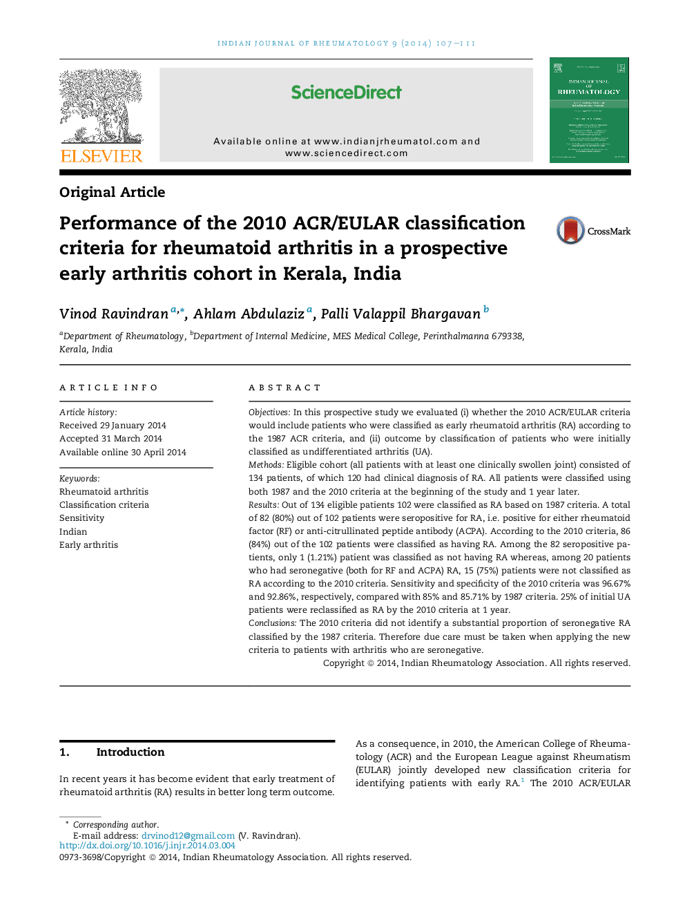 Performance of the 2010 ACR/EULAR classification criteria for rheumatoid arthritis in a prospective early arthritis cohort in Kerala, India