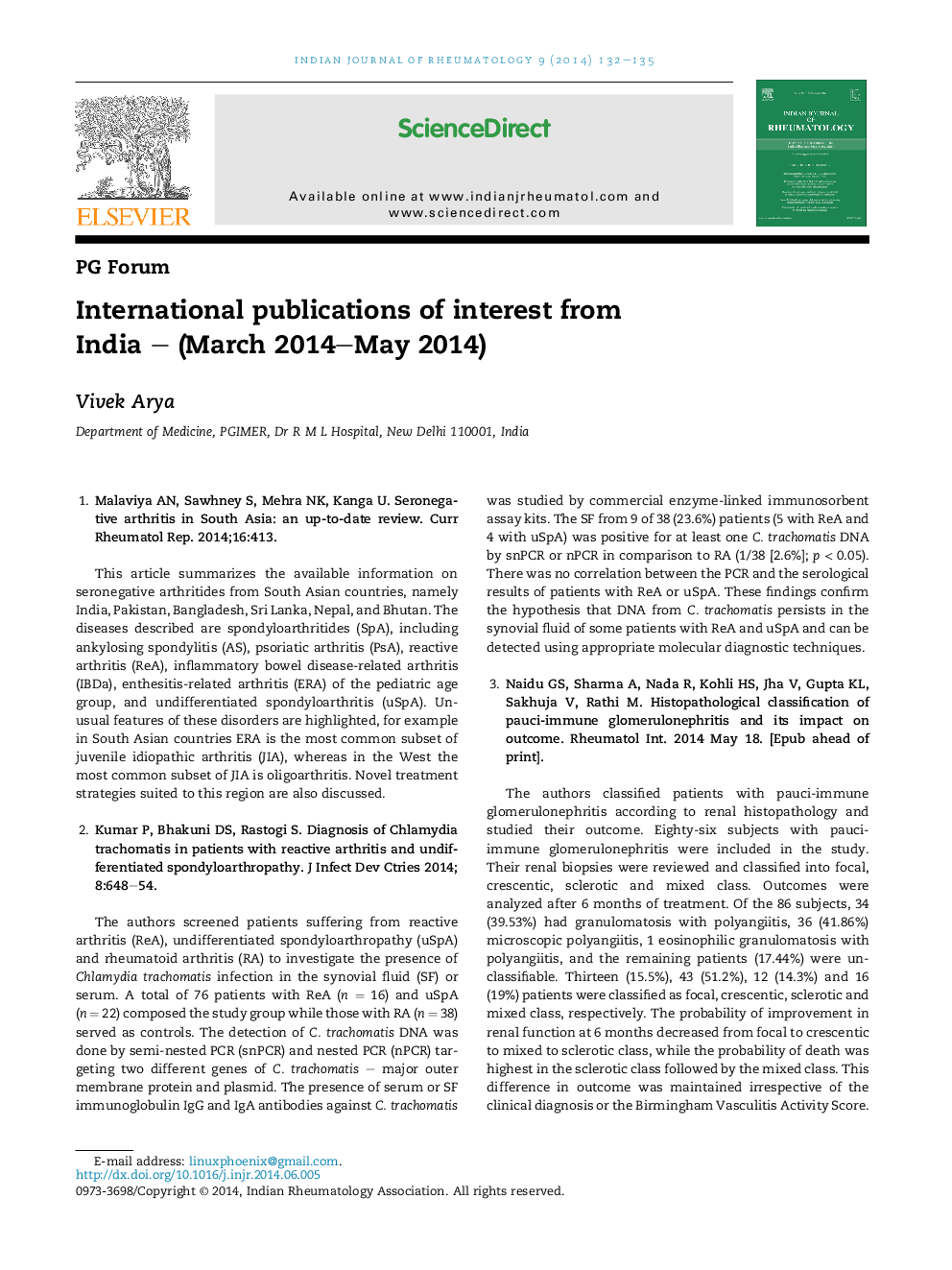 International publications of interest from India - (March 2014-May 2014)