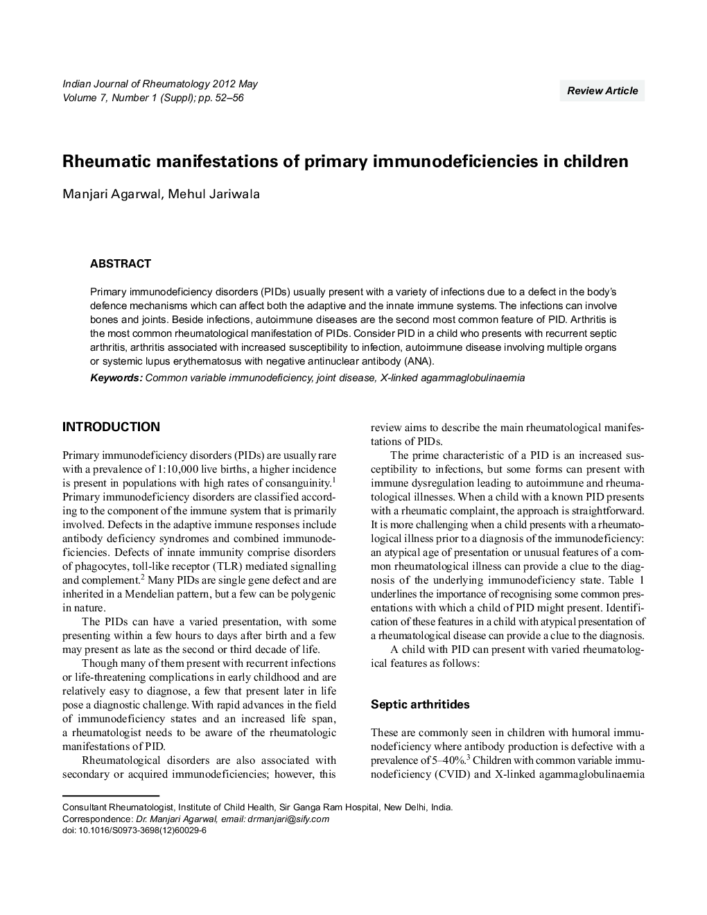 Rheumatic manifestations of primary immunodeficiencies in children