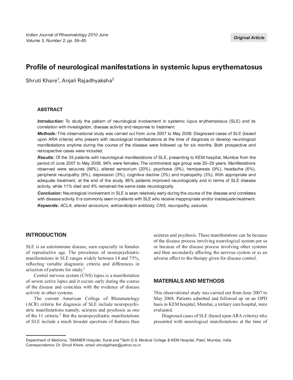 Profile of neurological manifestations in systemic lupus erythematosus