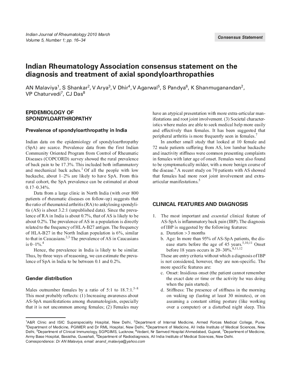 Indian Rheumatology Association consensus statement on the diagnosis and treatment of axial spondyloarthropathies