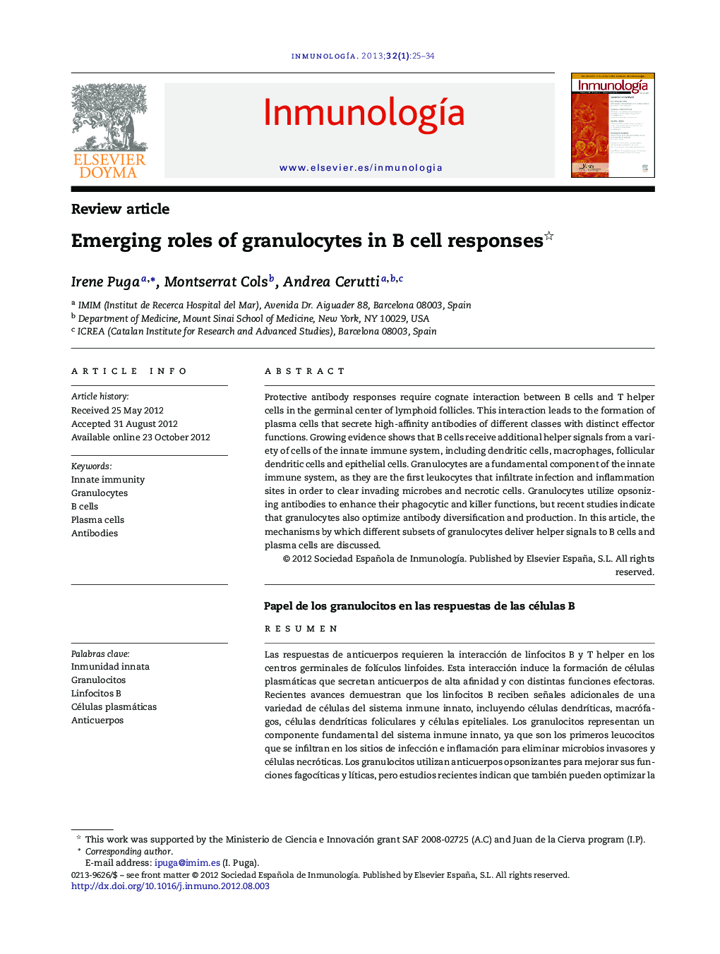 Emerging roles of granulocytes in B cell responses
