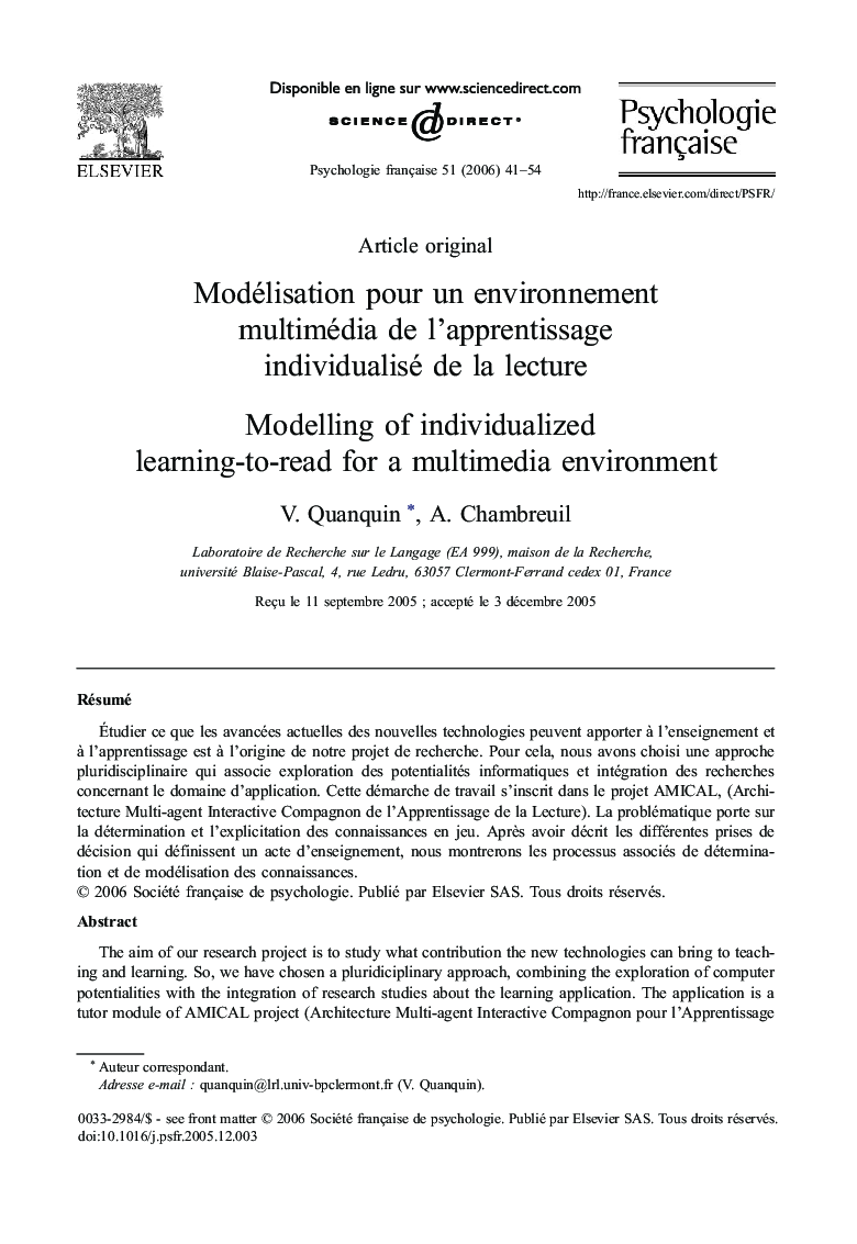 Modélisation pour un environnement multimédia de l'apprentissage individualisé de la lecture