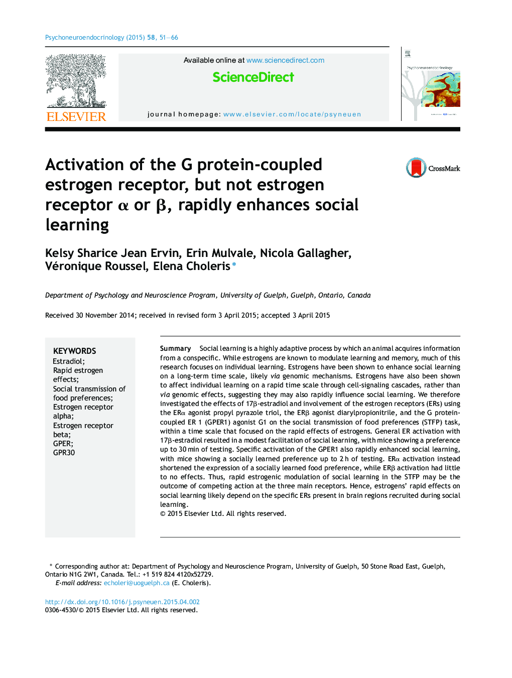 Activation of the G protein-coupled estrogen receptor, but not estrogen receptor α or β, rapidly enhances social learning