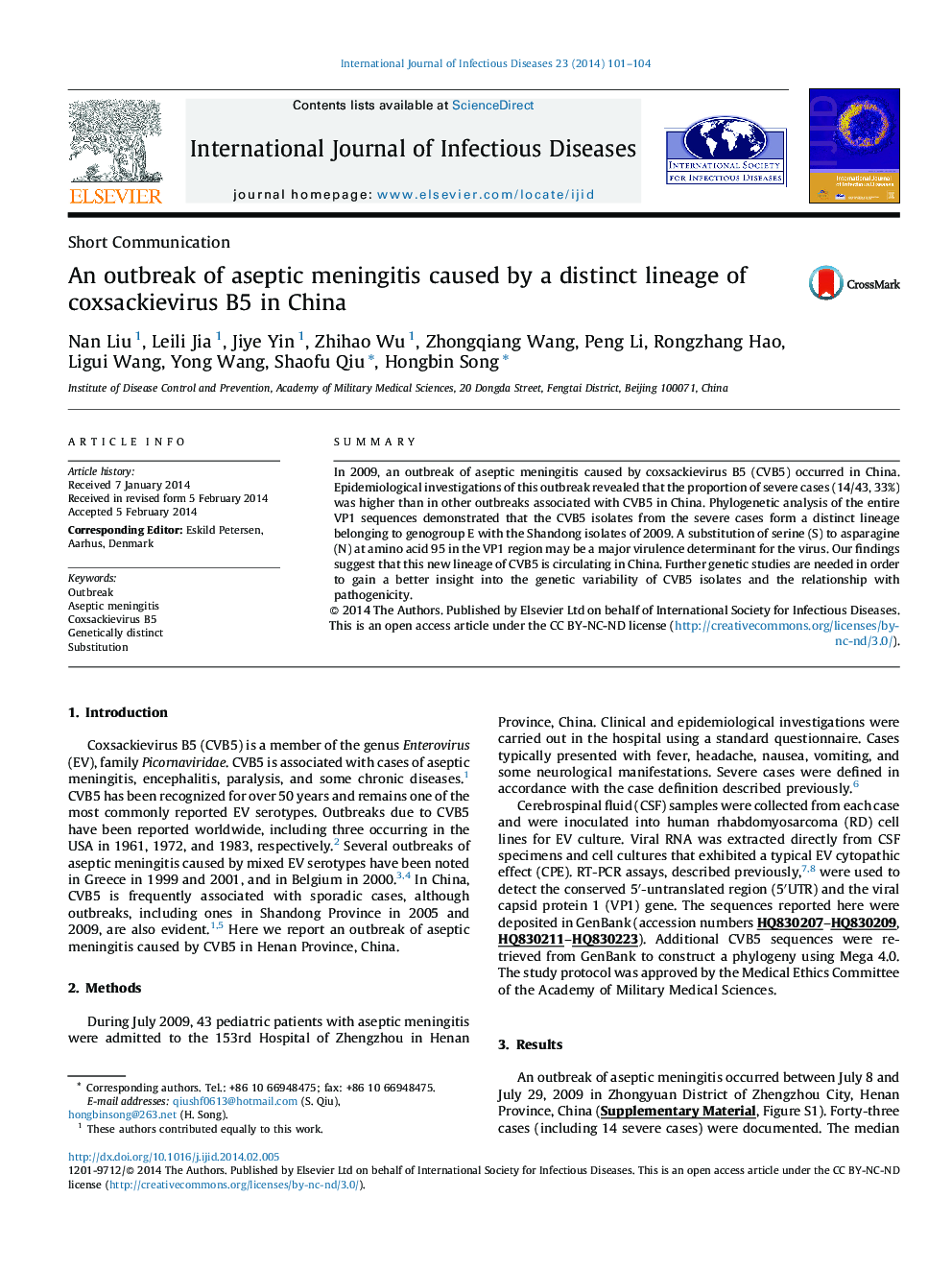 An outbreak of aseptic meningitis caused by a distinct lineage of coxsackievirus B5 in China