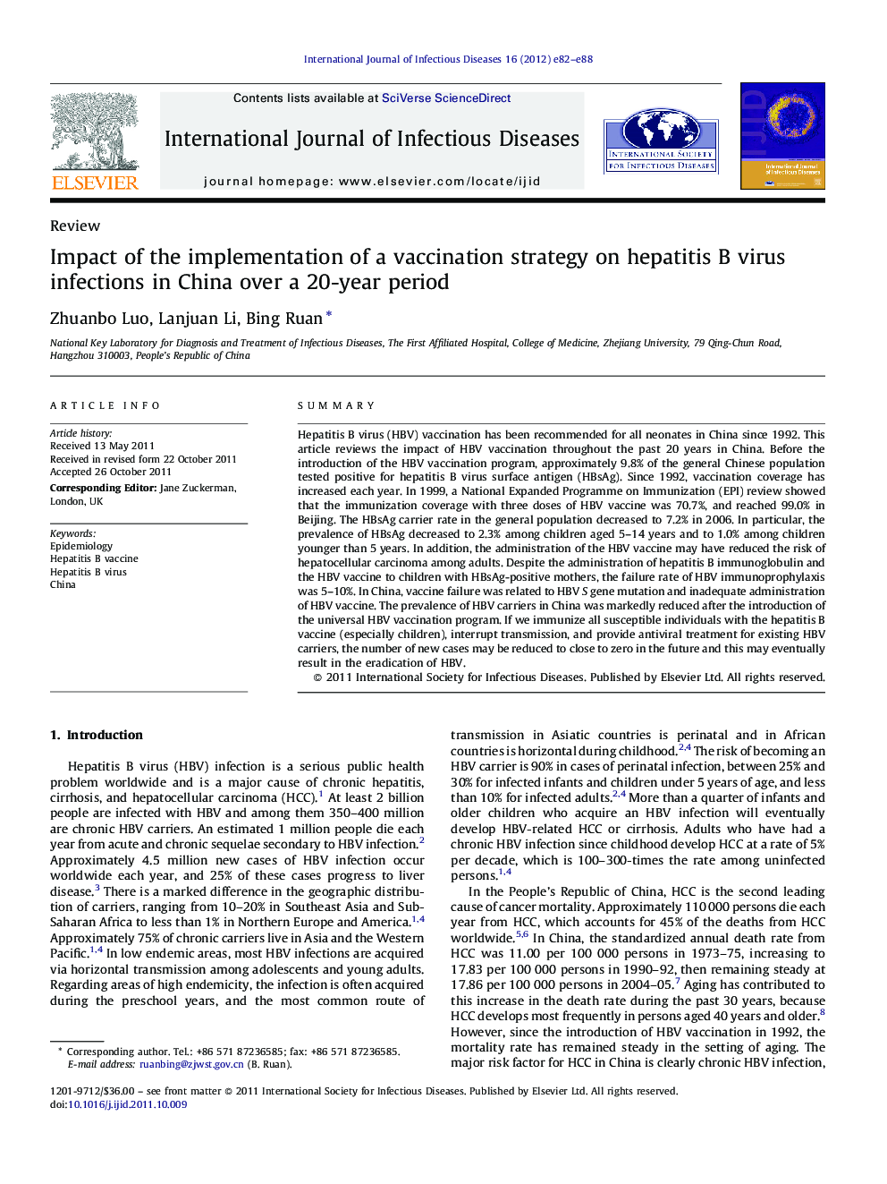 Impact of the implementation of a vaccination strategy on hepatitis B virus infections in China over a 20-year period