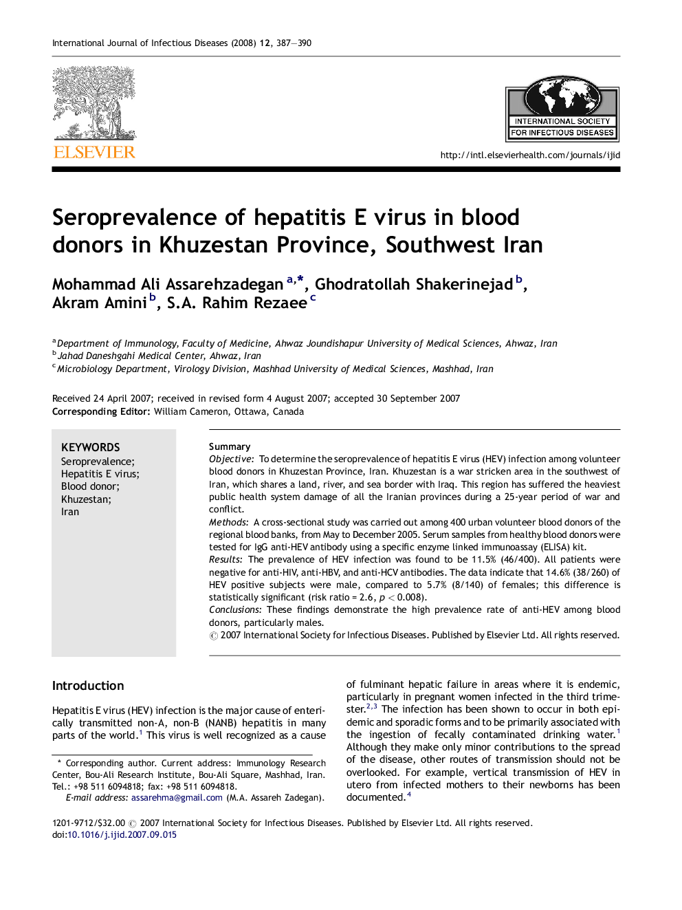 Seroprevalence of hepatitis E virus in blood donors in Khuzestan Province, Southwest Iran