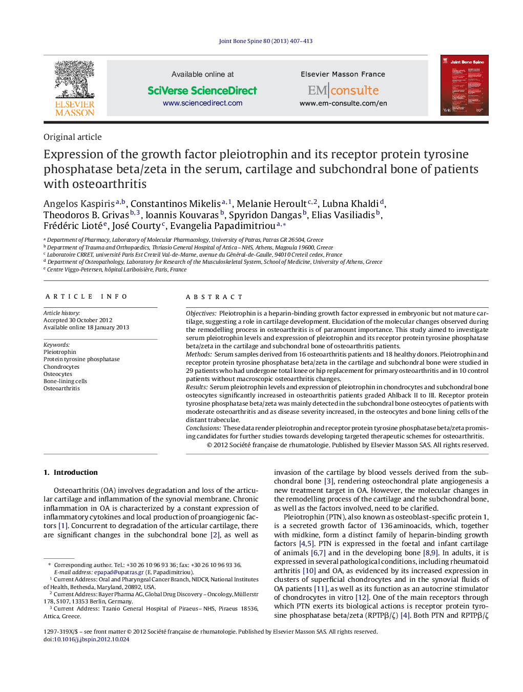 عکس صفحه اول مقاله: Expression of the growth factor pleiotrophin and its receptor protein tyrosine phosphatase beta/zeta in the serum, cartilage and subchondral bone of patients with osteoarthritis Expression of the growth factor pleiotrophin and its receptor protein tyrosine phosphatase beta/zeta in the serum, cartilage and subchondral bone of patients with osteoarthritis