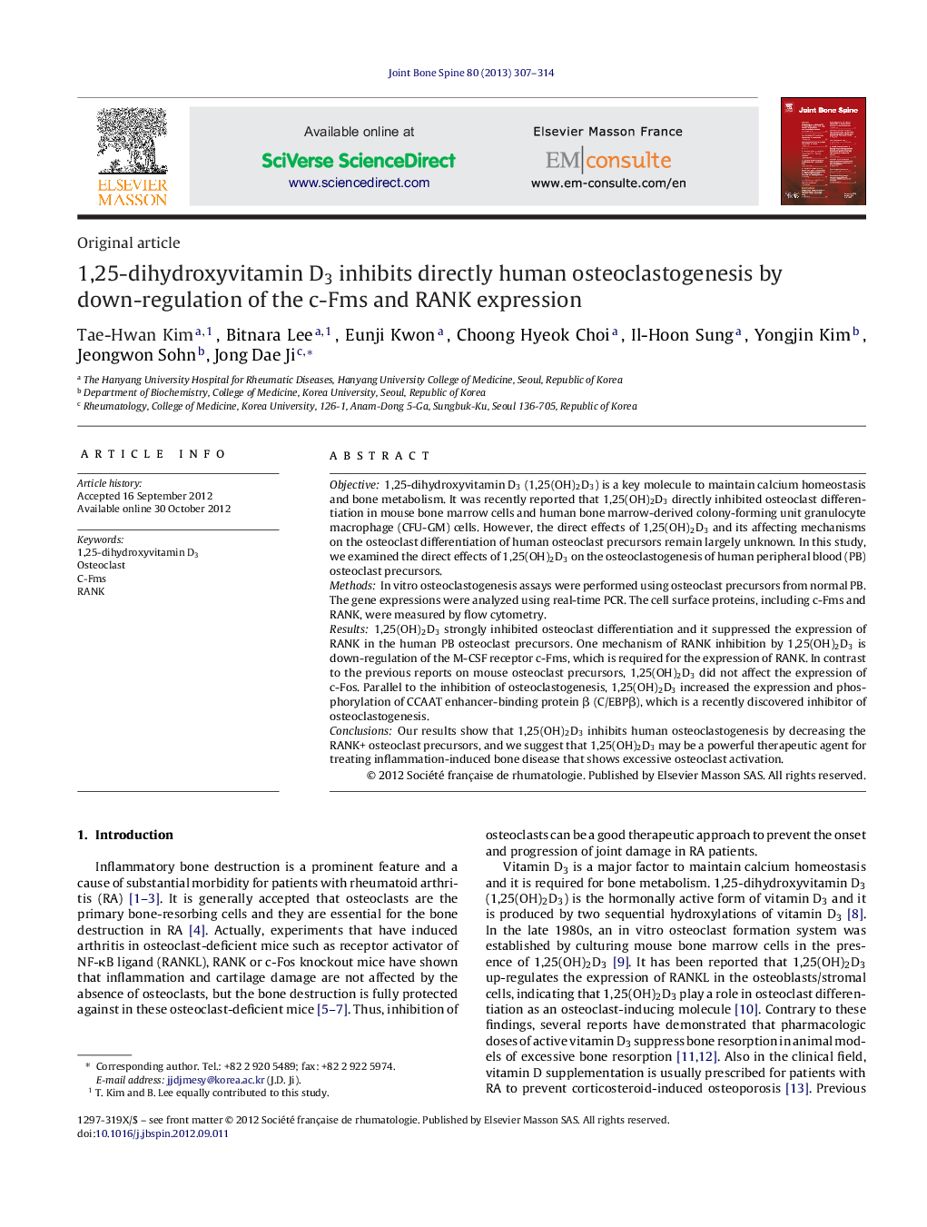 1,25-dihydroxyvitamin D3 inhibits directly human osteoclastogenesis by down-regulation of the c-Fms and RANK expression