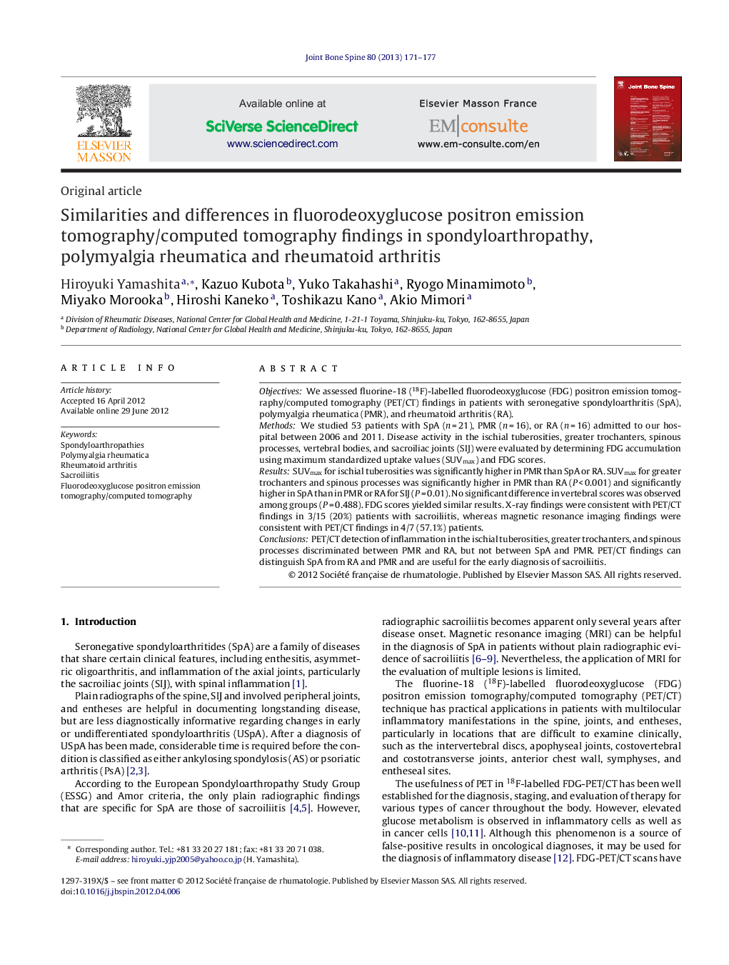 Similarities and differences in fluorodeoxyglucose positron emission tomography/computed tomography findings in spondyloarthropathy, polymyalgia rheumatica and rheumatoid arthritis