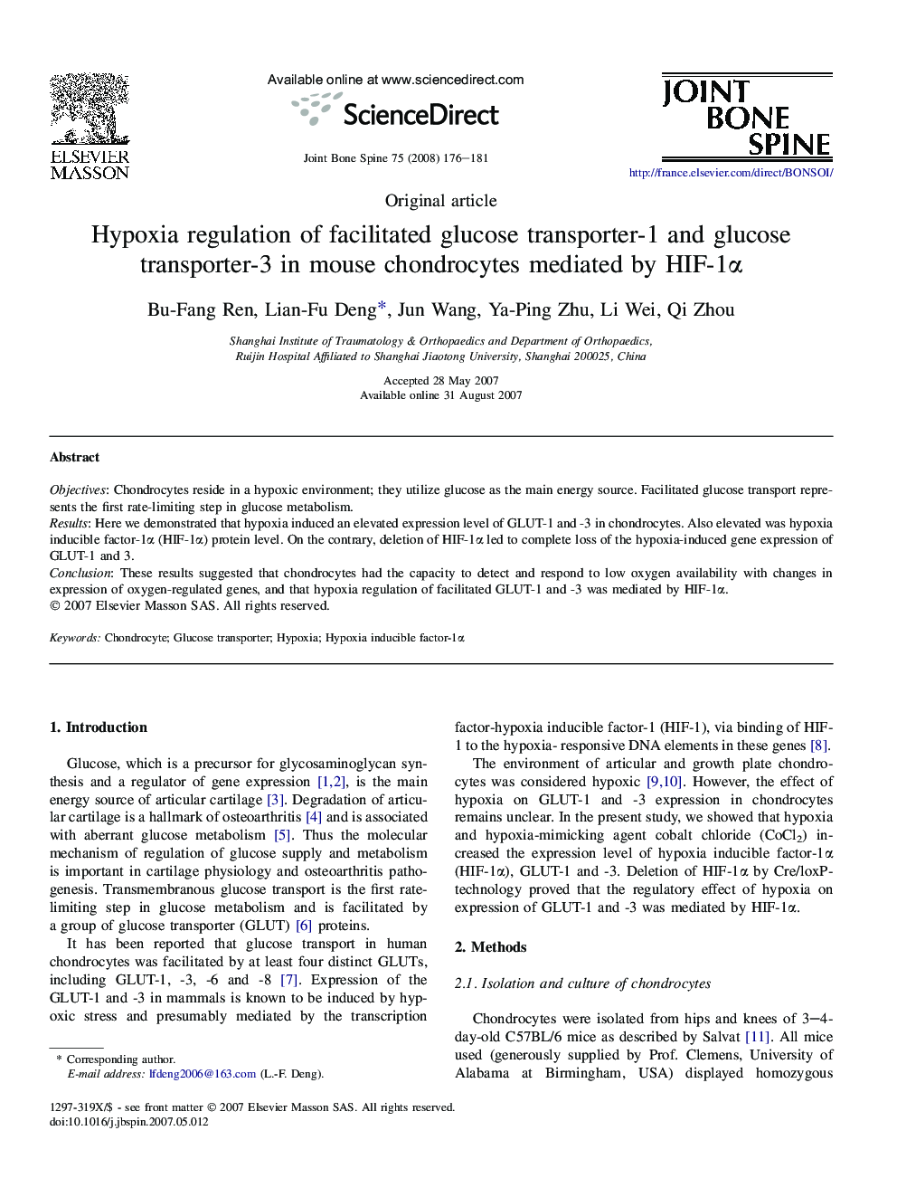 Hypoxia regulation of facilitated glucose transporter-1 and glucose transporter-3 in mouse chondrocytes mediated by HIF-1α