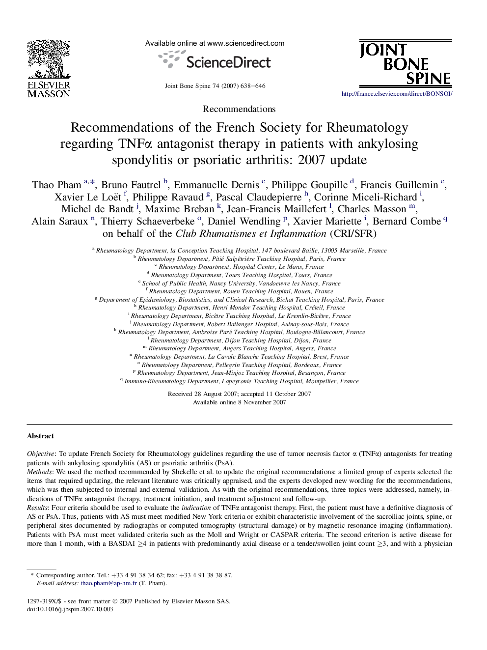 Recommendations of the French Society for Rheumatology regarding TNFα antagonist therapy in patients with ankylosing spondylitis or psoriatic arthritis: 2007 update