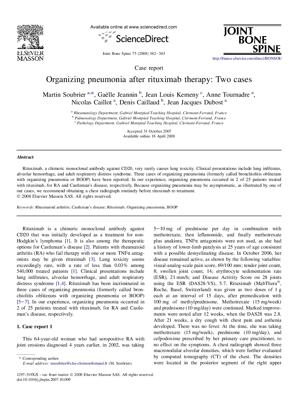 Organizing pneumonia after rituximab therapy: Two cases