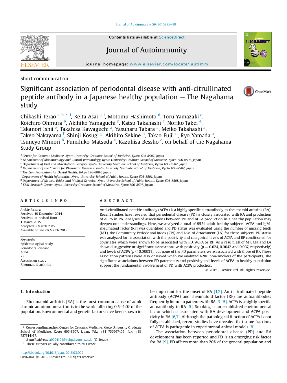 Significant association of periodontal disease with anti-citrullinated peptide antibody in a Japanese healthy population – The Nagahama study