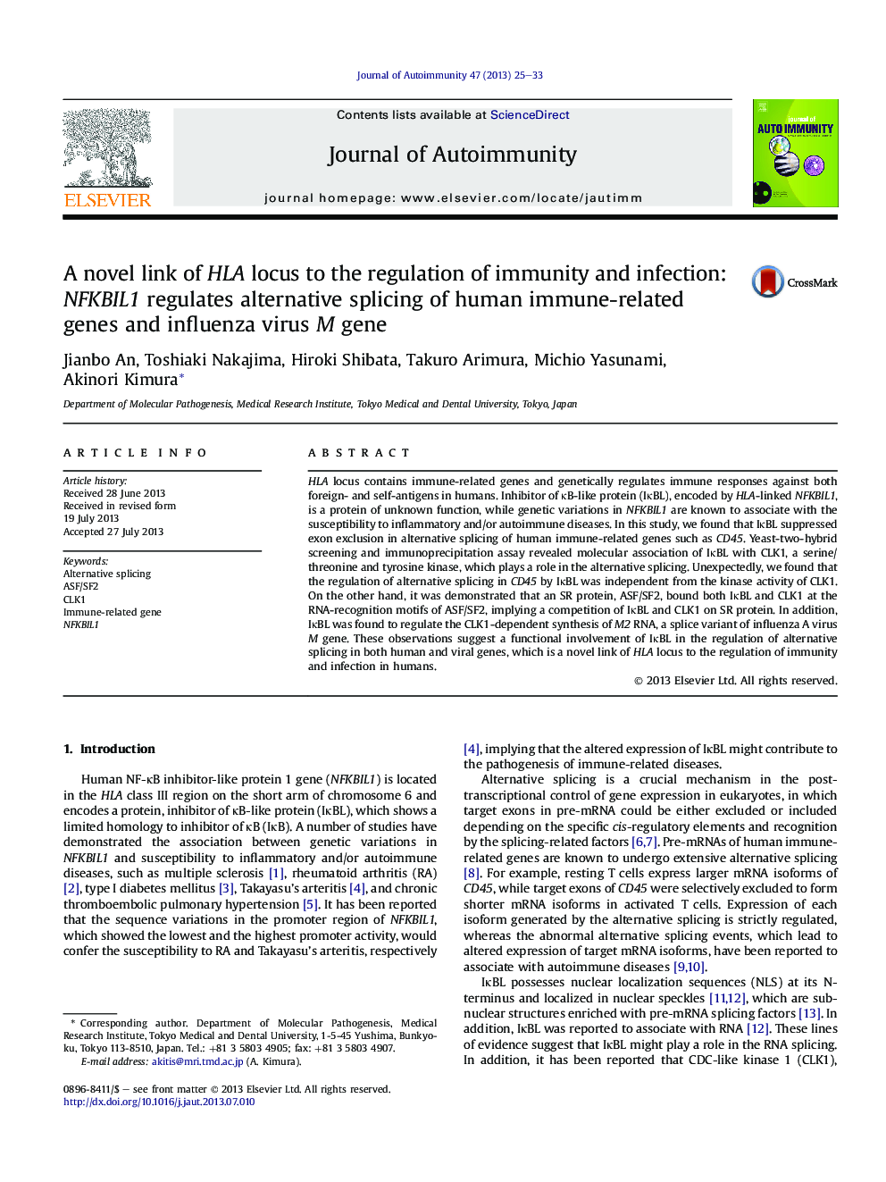 A novel link of HLA locus to the regulation of immunity and infection: NFKBIL1 regulates alternative splicing of human immune-related genes and influenza virus M gene