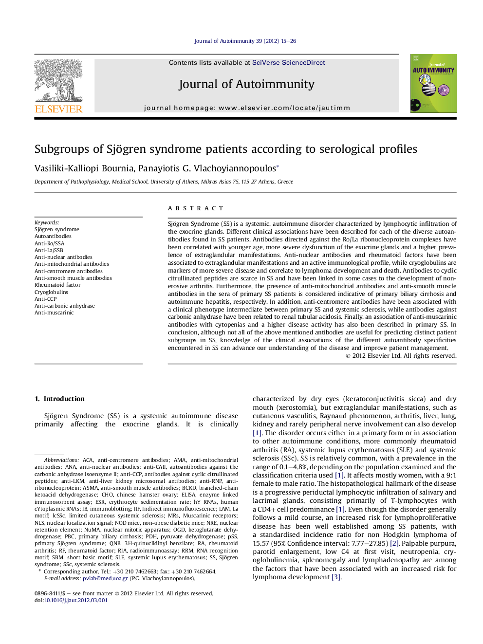 Subgroups of Sjögren syndrome patients according to serological profiles