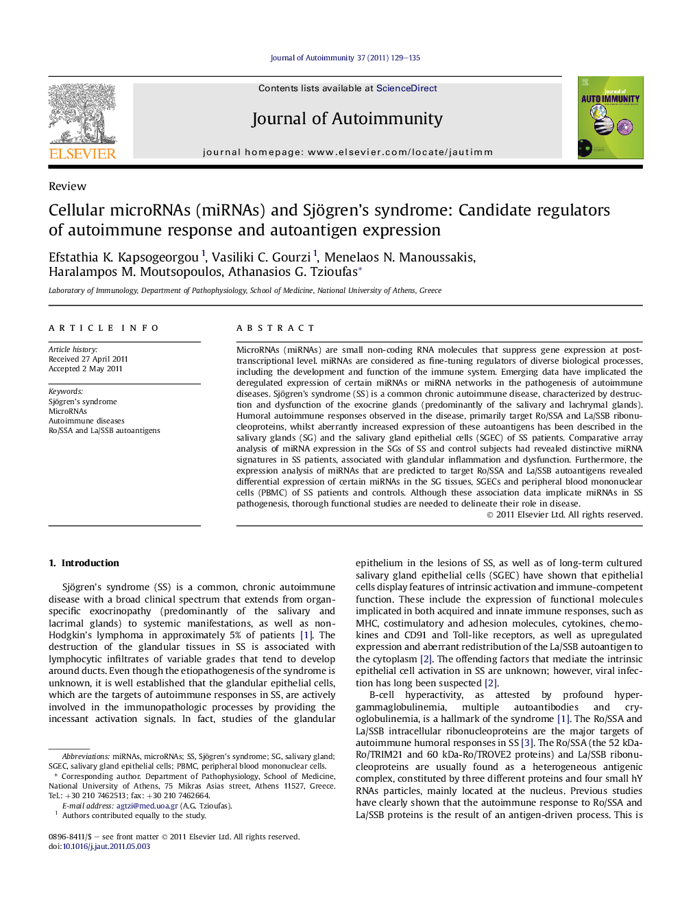 Cellular microRNAs (miRNAs) and Sjögren’s syndrome: Candidate regulators of autoimmune response and autoantigen expression