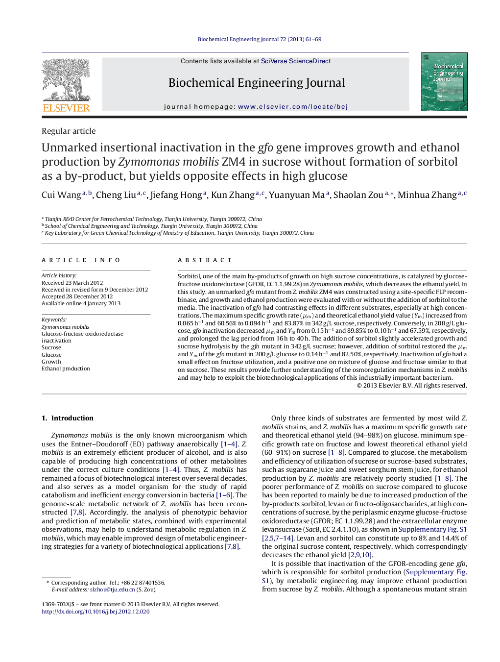 Unmarked insertional inactivation in the gfo gene improves growth and ethanol production by Zymomonas mobilis ZM4 in sucrose without formation of sorbitol as a by-product, but yields opposite effects in high glucose