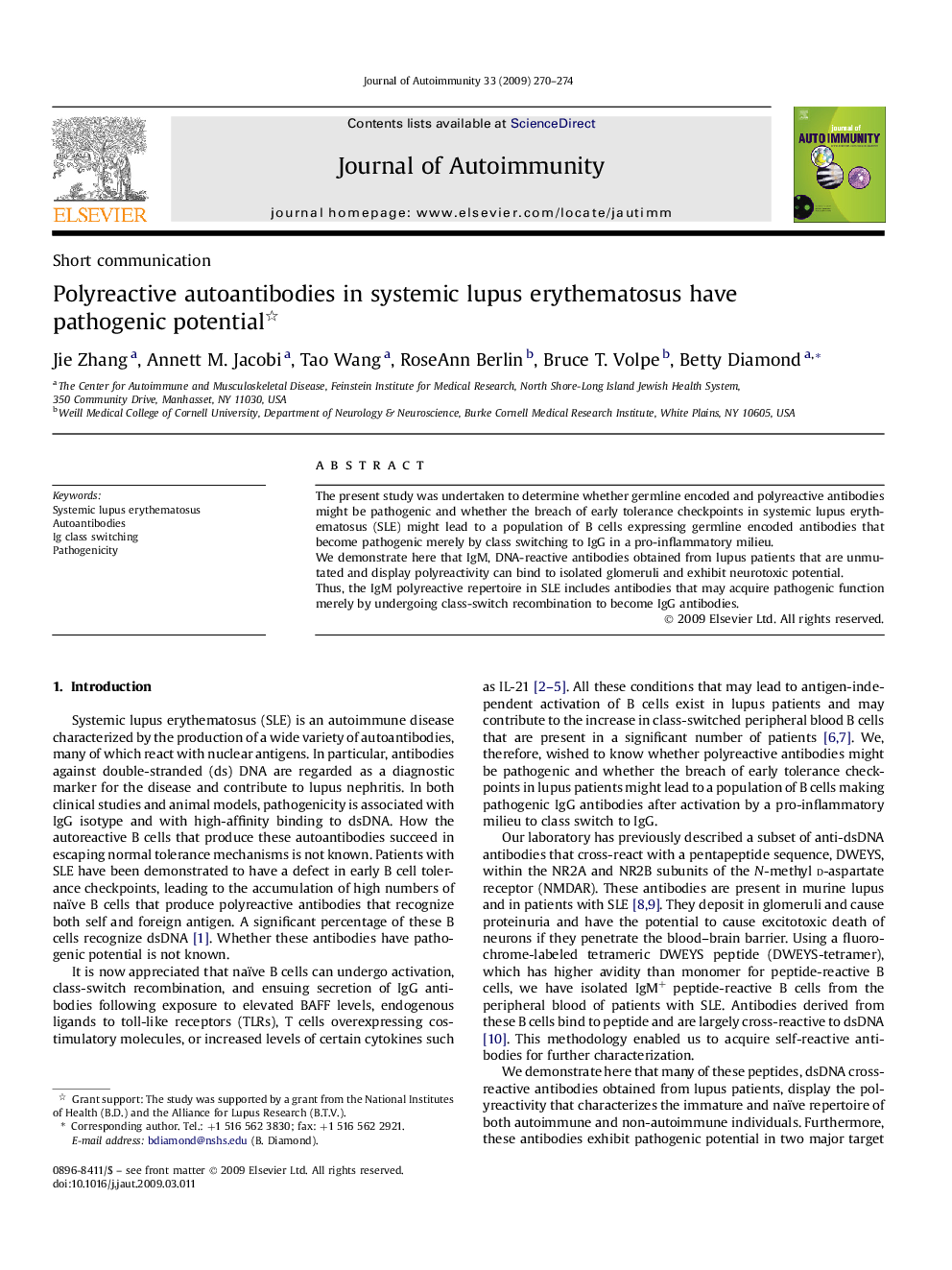 Polyreactive autoantibodies in systemic lupus erythematosus have pathogenic potential 